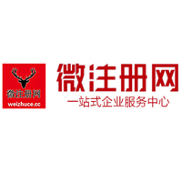 文城镇贵州注册公司没有地址怎么办